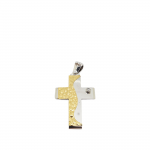 Σταυρός απο  λευκόχρυσο κ14 με ζιργκόν σε καστόνι και χρυσή λεπτομέρια (code 1856)